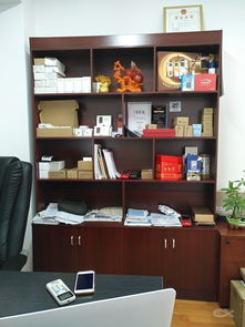 公司搬迁在即，办公用品低价转让指南