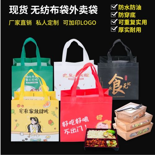 融合办公与家居的杂志灵感 最新文具办公与家居杂货产品指南